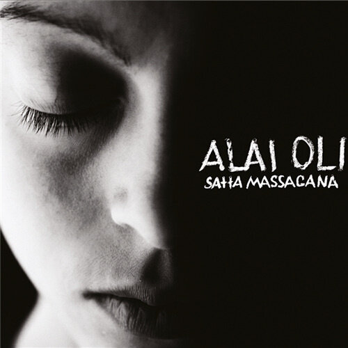 Alai Oli《Наташа》GTP谱