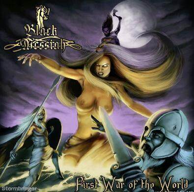 Black Messiah《Sldnerschwein》GTP谱