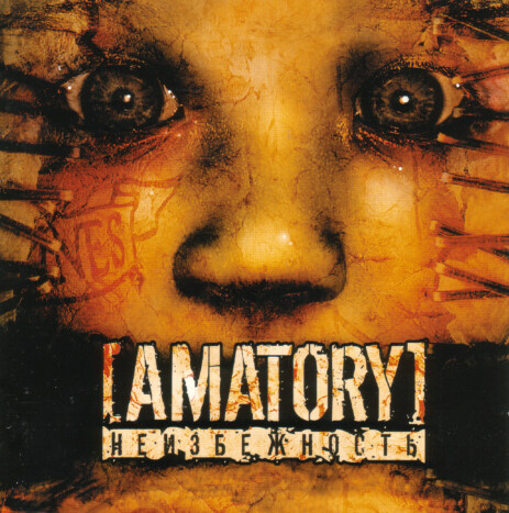 Amatory《Поцелуй мою кровь》GTP谱