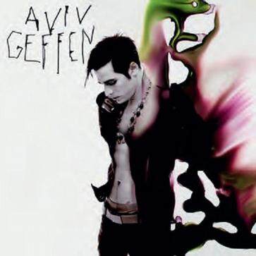 Aviv Geffen《Keren Or》GTP谱