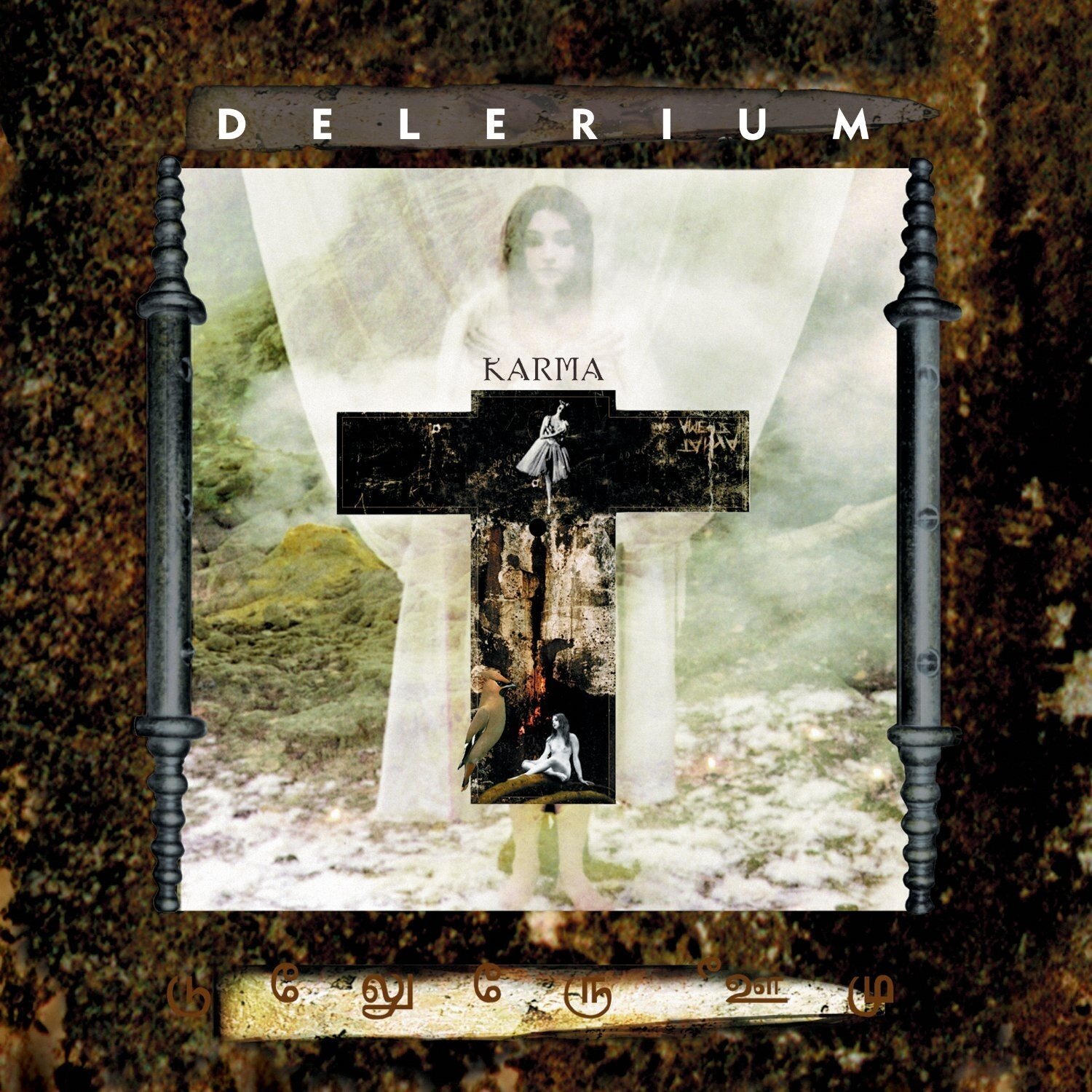 Delerium《Time》GTP谱
