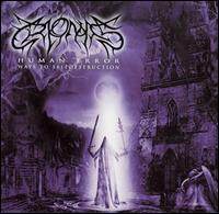 Crionics《Lunatic Gate》GTP谱