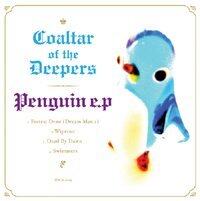 COALTAR OF THE DEEPERS《Dead By Dawn》GTP谱