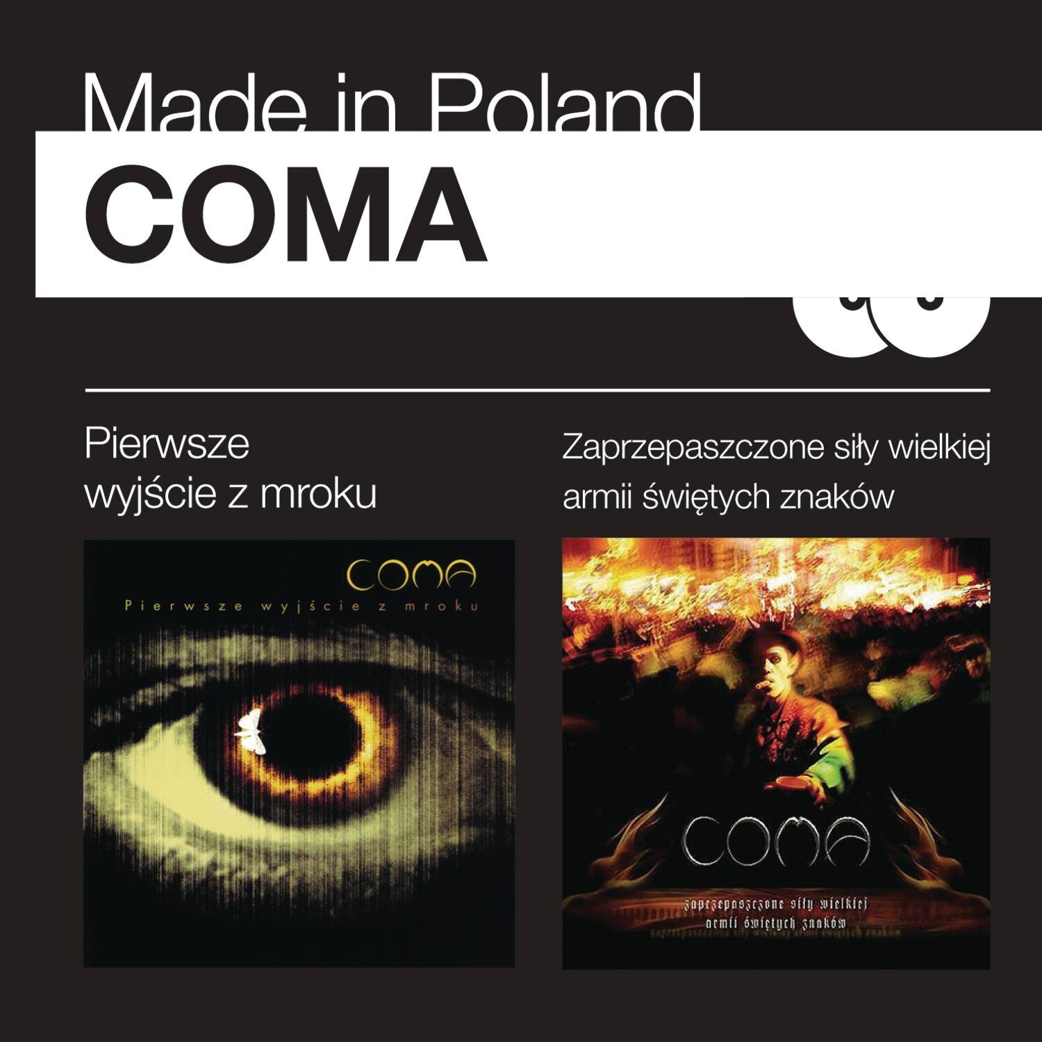CoMa《Sierpien》GTP谱
