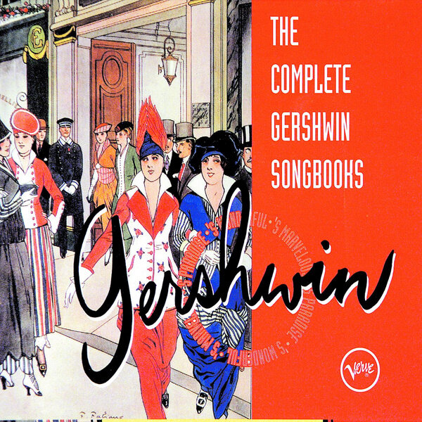 George Gershwin《Summertime》GTP谱