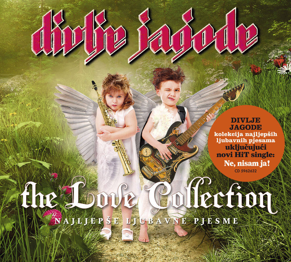 Divlje Jagode《Magic Love》GTP谱