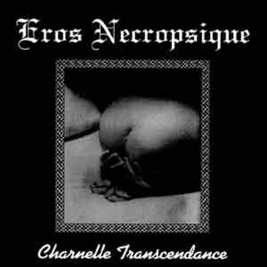 Eros Necropsique《Reminiscence》GTP谱
