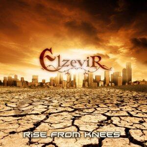 Elzevir《Our Simple Plan》GTP谱
