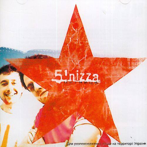 5\'nizza《Нева》GTP谱