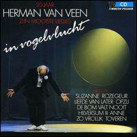 Herman Van Veen《Weet je nog》GTP谱