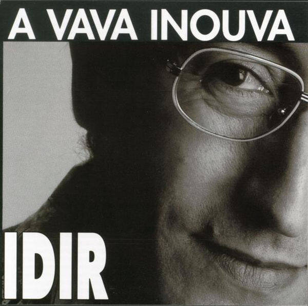 Idir《Isefra》GTP谱