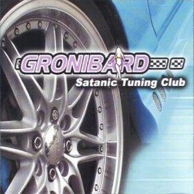 Gronibard《Va Faire La Vaisselle》GTP谱