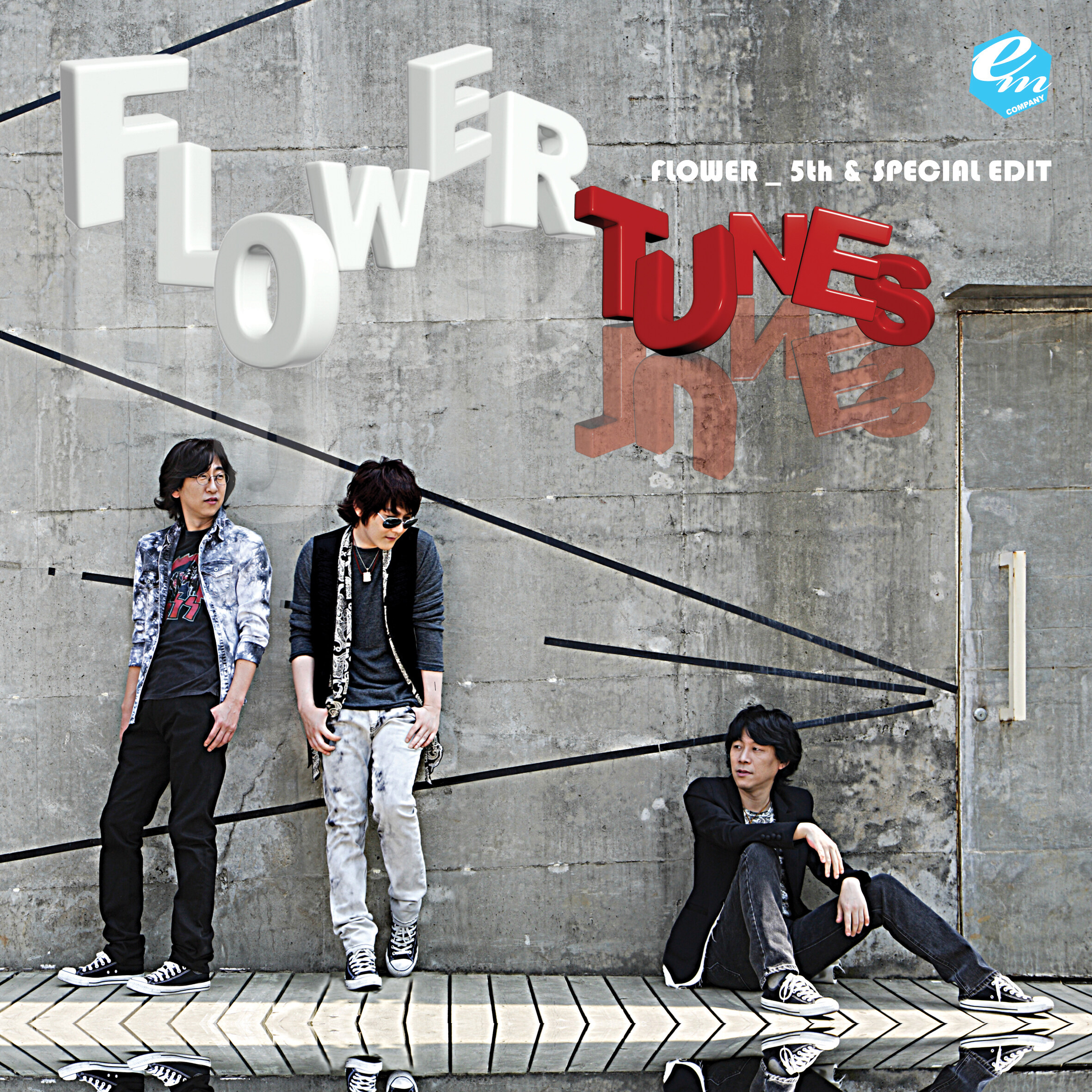 FLOWER《For You》GTP谱