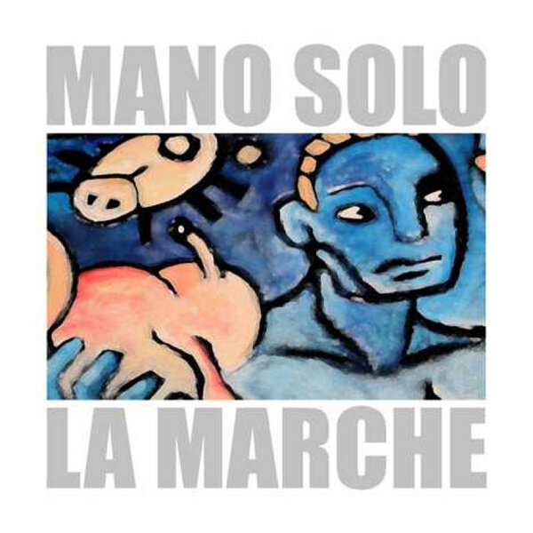 Mano Solo《Une Image -Acoustique》GTP谱