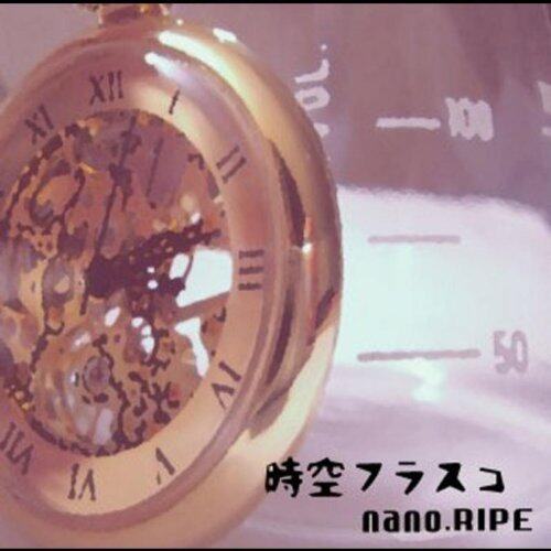 nano.RIPE《上弦-Jougen》GTP谱