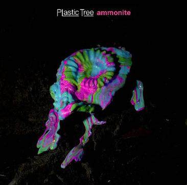 Plastic Tree《Slide》GTP谱