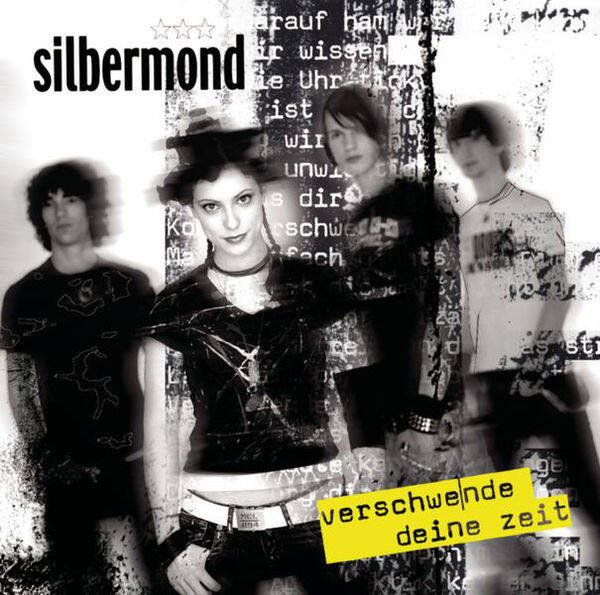 Silbermond《Symphonie》GTP谱