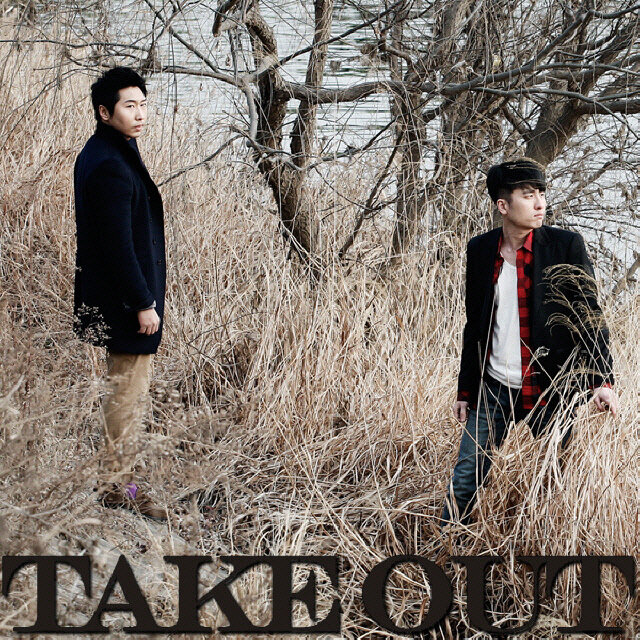 Take Out《Selfish Bastard》GTP谱