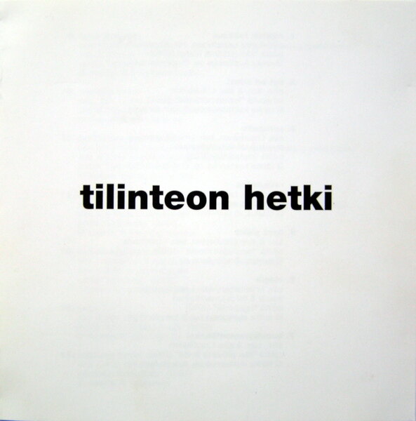 Timo Rautiainen & Trio Niskalaukaus《rajaton rakkaus》GTP谱