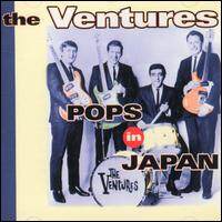 The Ventures《Kimi To Itsumademo》GTP谱