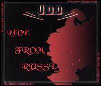 U.D.O.《Train Ride To Russia》GTP谱