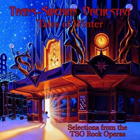 Trans-Siberian Orchestra《A Last Illusion》GTP谱