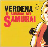Verdena《Luna》GTP谱