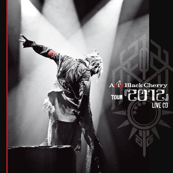 Acid Black Cherry《Crisis》GTP谱