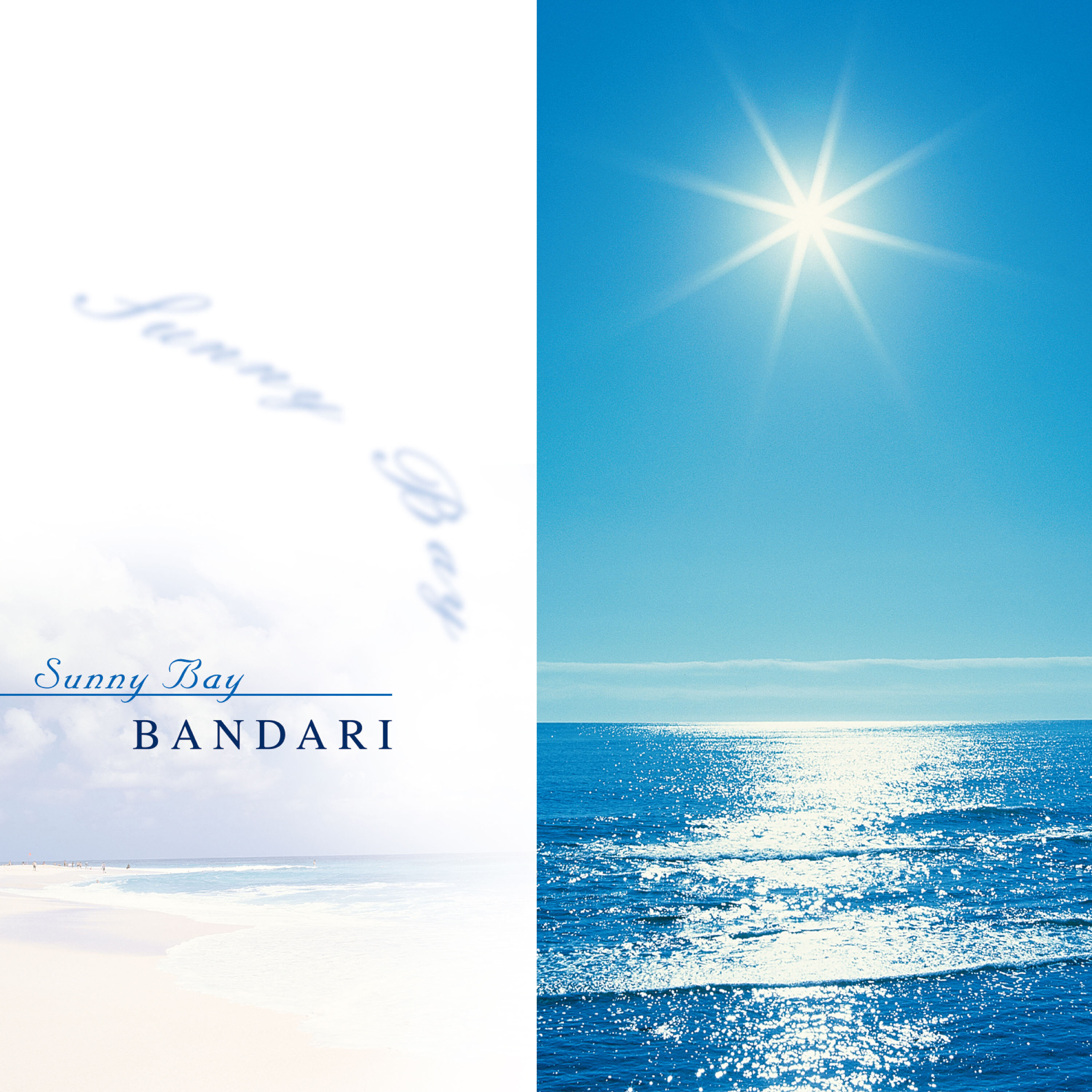 Bandari《Childhood Memory》GTP谱