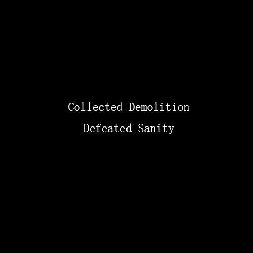 Defeated Sanity《Engulfed in Excruciation》GTP谱