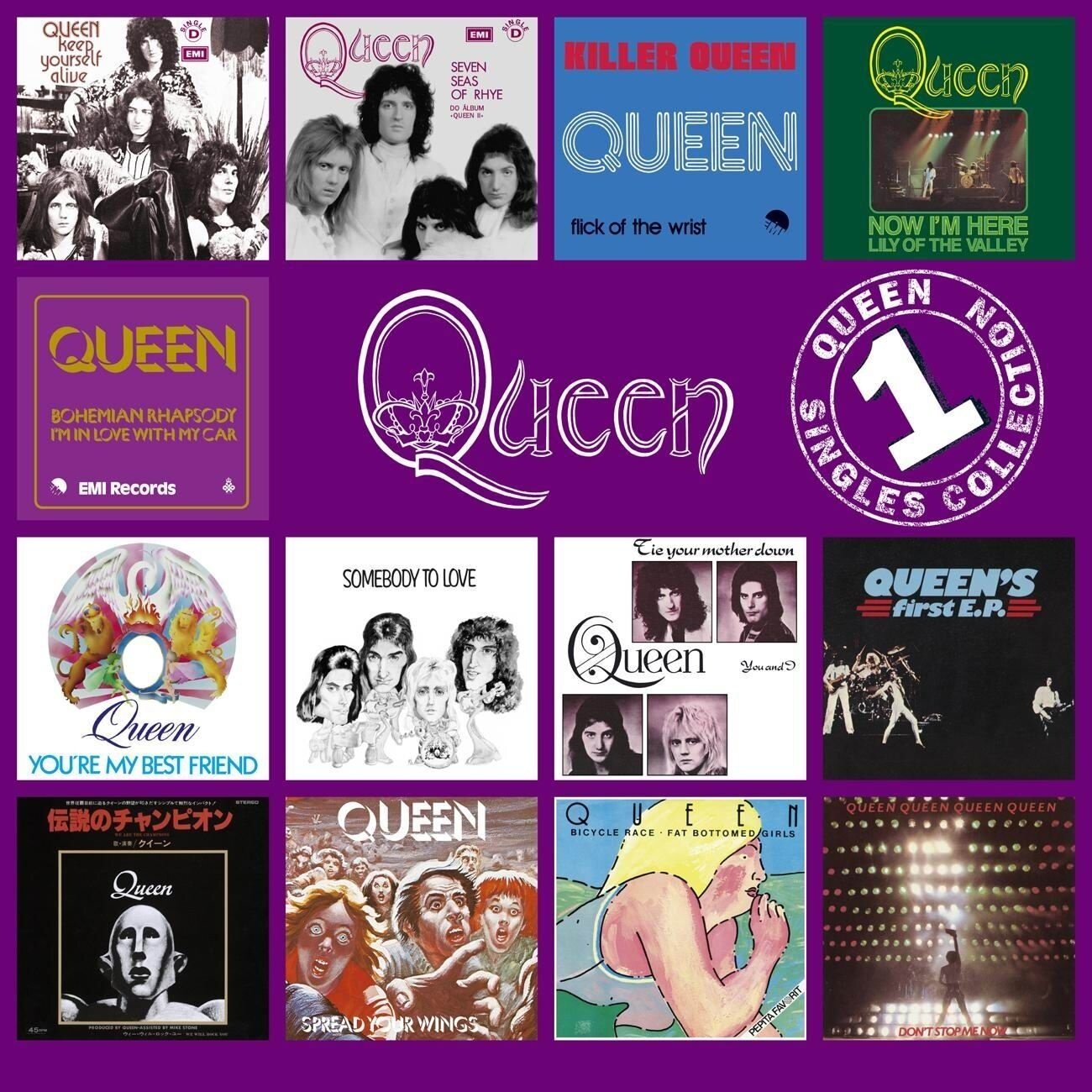 Queen《See What A Fool Ive Been》GTP谱
