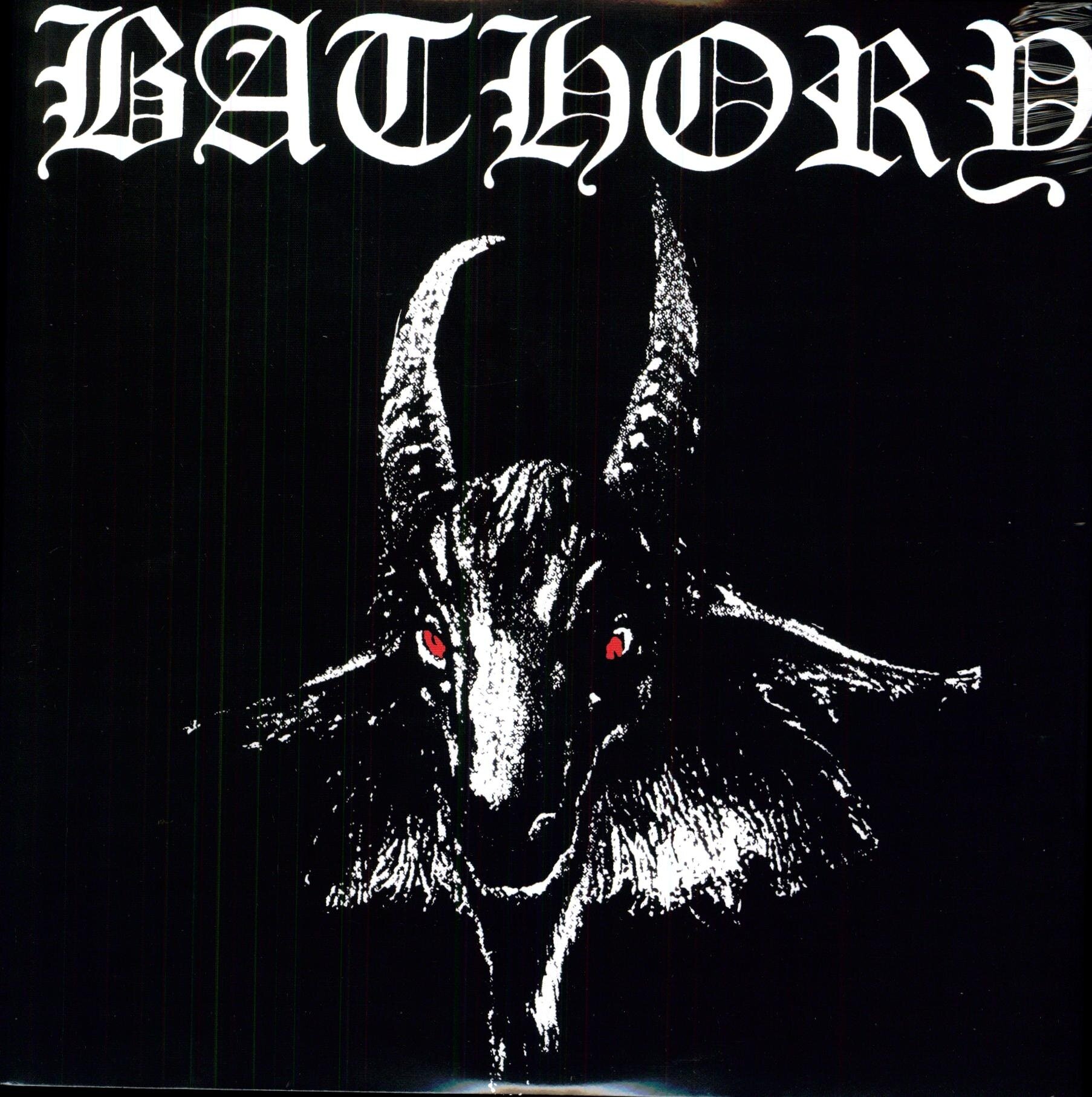 Bathory《War》GTP谱