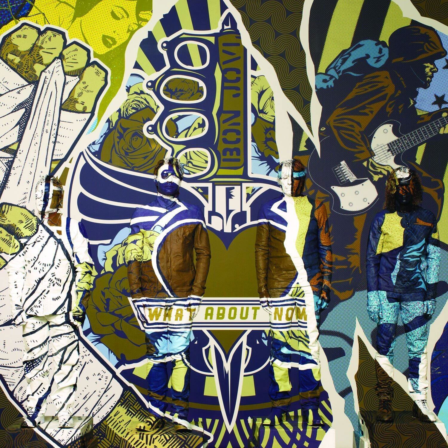 Bon Jovi《All About Loving You》GTP谱