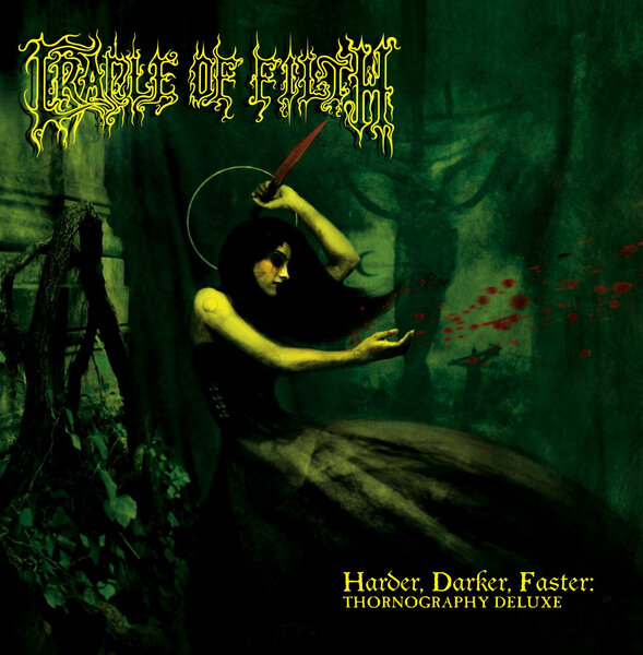 Cradle of Filth《Halloween II》GTP谱