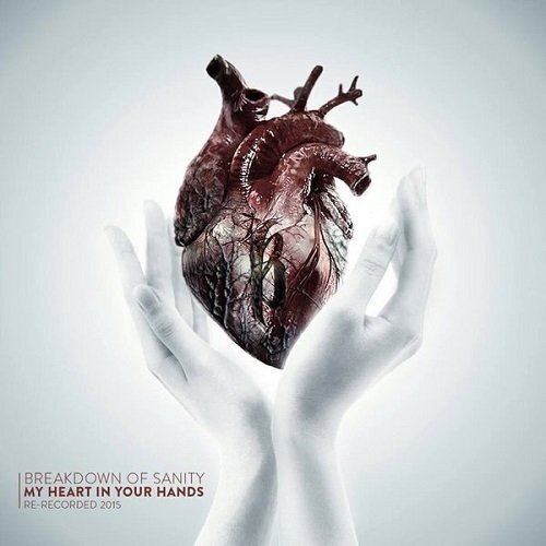 Breakdown of Sanity《My Heart In Your Hands》GTP谱