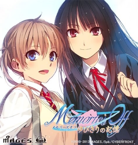 动漫游戏《秋之回忆7 Promised Memory》GTP谱
