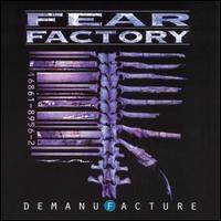 Fear Factory《Replica》GTP谱