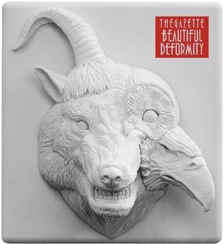 the GazettE《Inside Beast》GTP谱