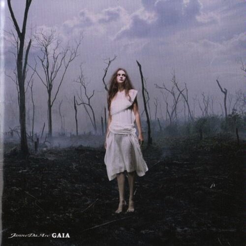Janne Da Arc《Zero》GTP谱