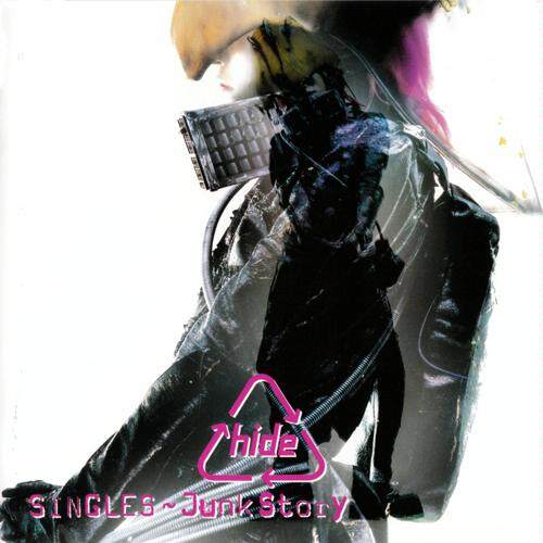 Hide《Tell Me》GTP谱