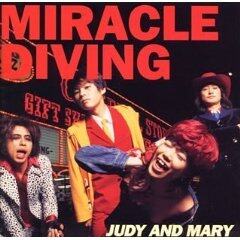 JUDY AND MARY《帰れない2人》GTP谱