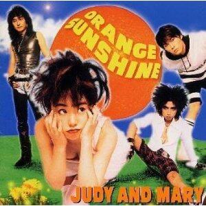 JUDY AND MARY《どうしよう》GTP谱