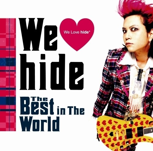 Hide《rocket dive》GTP谱
