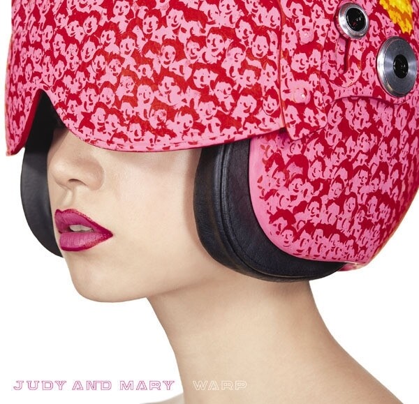 JUDY AND MARY《Classic》GTP谱