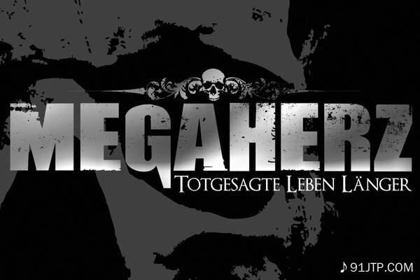 Megaherz《Falscher Gotter》GTP谱