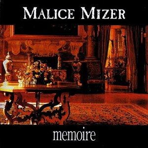 Malice Mizer《エーゲ海に捧ぐ-Eege ~kai ni sasagu~》GTP谱