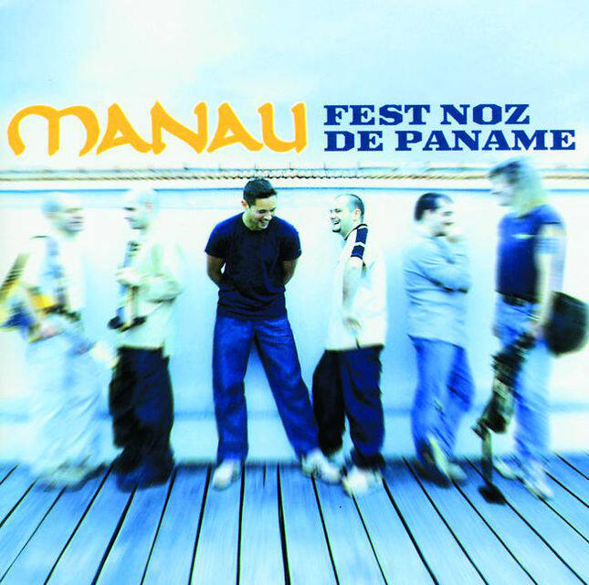 Manau《Ana》GTP谱