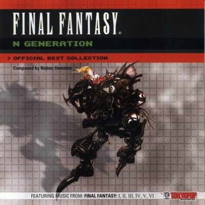 植松伸夫《Final Fantasy Legend》GTP谱