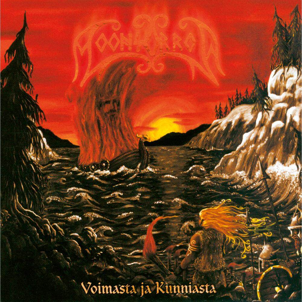 Moonsorrow《Sankarihauta -Warriors Grave》GTP谱