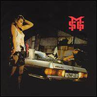 Michael Schenker Group《Captain Nemo》GTP谱